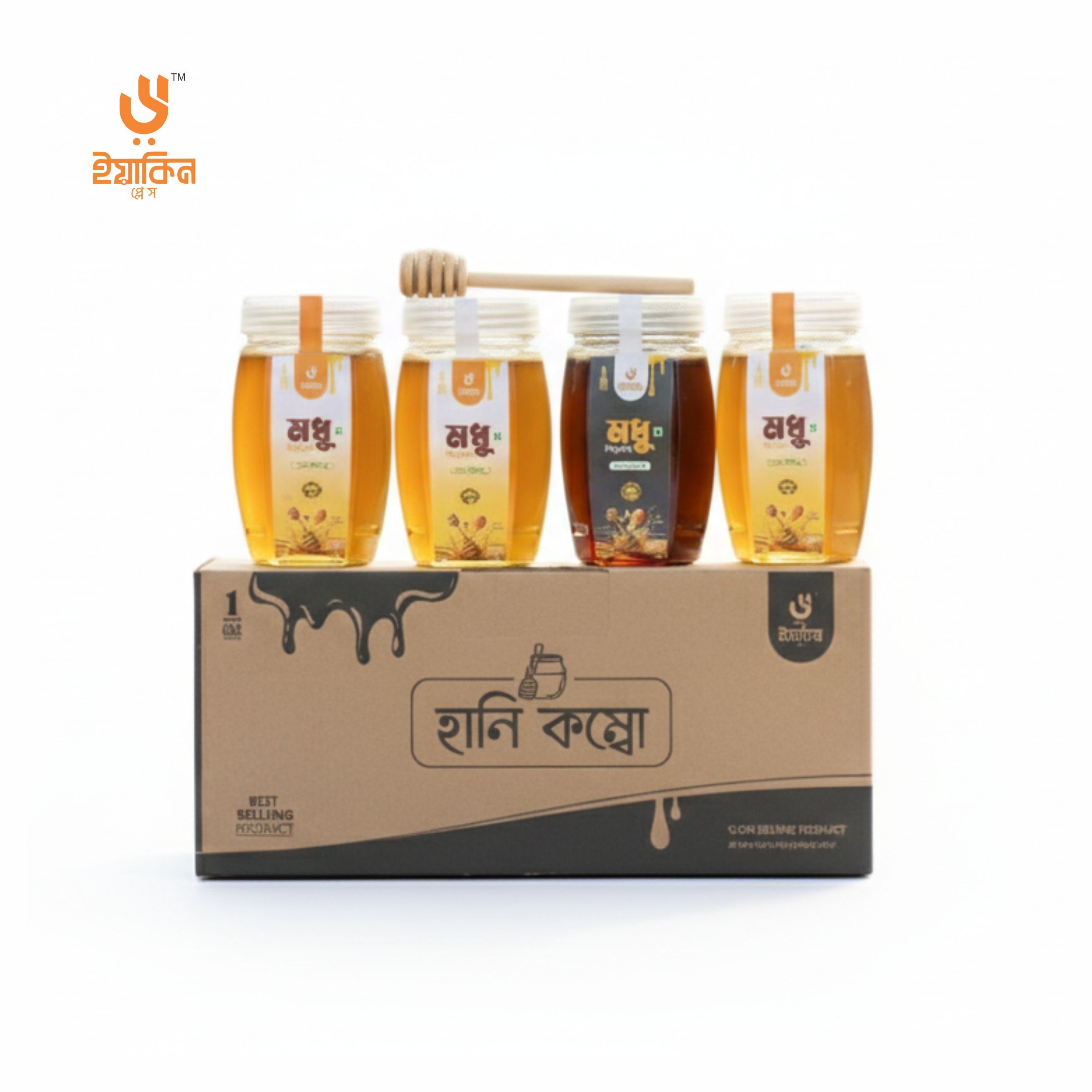 হানি কম্বো- একসাথে ৪টি ভিন্ন স্বাধ